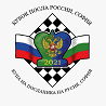 Купа на Посланика на Русия Купа на Посланика на Русия