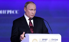 Президентът на Русия Владимир Путин взе участие в пленарното заседание на юбилейния 25 ПМИФ