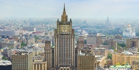 Заявление МИД России о диалоге с США и другими странами Запада относительно выработки гарантий безопасности