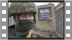 Руските военни в един от населените места в Луганската Народна Република помогнаха да благоустроят мемориала на съветските воини, паднали по време на Великата Отечествена война