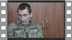 Пленен войник на въоръжените сили на Украйна за заповеди на ръководството да разстрелват мирни жители
