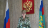 Поздравление Посла России в Болгарии Э.В.Митрофановой по случаю государственного праздника Российской Федерации - Дня России