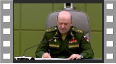 брифинг за подготвянето от САЩ и НАТО за провокация с обвиняване на Руската Федерация в използване на ядрено, химическо или биологично оръжие