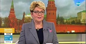 Интервю на Посланика на Русия в България Елеонора Митрофанова пред NOVA телевизия фев 2022