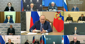 откъс от изказването на Президента на Русия Владимир Путин на съвещанието по въпросите за развитие на петролния отрасъл