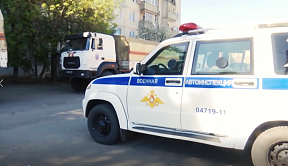 Российские военнослужащие оказали медицинскую помощь и доставили более 50 тонн гуманитарной помощи мирным жителям Харьковской области