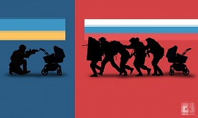 От изявлението на междуведомствения щаб на Руската Федерация за хуманитарно реагиране от 9 юни