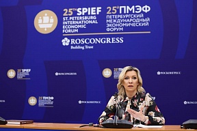 украинските въоръжени формирования ежедневно обстрелват мирни райони на Донецк