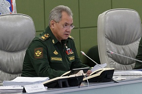 селекторното съвещание с командващия състав на Въоръжените Сили РФ селекторното съвещание с командващия състав на Въоръжените Сили РФ
