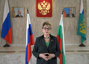 Поздравлението на Посланика на Русия в България Елеонора Митрофанова по случай Деня на освобождението на България от османско иго.