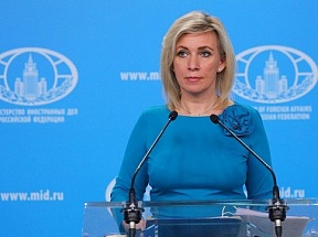 Премьер Болгарии обвинил в своём уходе с поста трех политиков и посла России