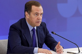 Украйна по лендлийз иска да получи втечнен природен газ от своите чуждестранни собственици
