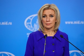 За износа на съветското въоръжение от страните на ЕС в Украйна За износа на съветското въоръжение от страните на ЕС в Украйна