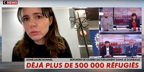 Френската журналистка Ана-Лаура Бонел в интервюто пред телевизия CNews от Донбас от 1 март т.г.