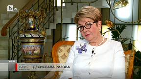 Интервю с Посланика на Русия в България Елеонора Митрофанова за bTV и Десислава Ризова (май 2021г.)