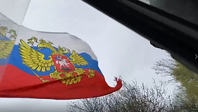 Российские военнослужащие доставляют гуманитарную помощь в Луганскую область Российские военнослужащие доставляют гуманитарную помощь в Луганскую область
