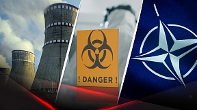 К вопросу о разработке США биологического оружия на территории Украины К вопросу о разработке США биологического оружия на территории Украины