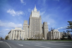 Заявление МИД России о новых антироссийских санкциях США от 23 февраля с.г. Заявление МИД России о новых антироссийских санкциях США от 23 февраля с.г.
