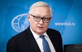  откъс от интервюто на заместник-министъра на външните работи на Русия Сергей Рябков пред информационната агенция ТАСС
