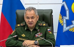 откъс от изказването на Министъра на отбраната на РФ Сергей Шойгу на заседанието на министрите на отбраната на ОДКС на 24 май