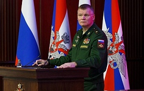Из сводки Министерства обороны Российской Федерации 20 июня Из сводки Министерства обороны Российской Федерации 20 июня