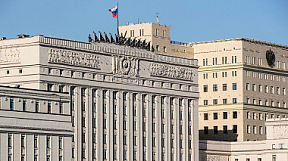 От брифинга на Министерството на отбраната на Русия след анализа на документите, отнасящи се до военно-биологичните дейности на САЩ на територия на Украйна от 16 юни