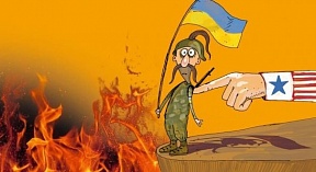 откъс от изявлението на МК щаб на Руската Федерация за хуманитарно реагиране в Украйна от 21 април
